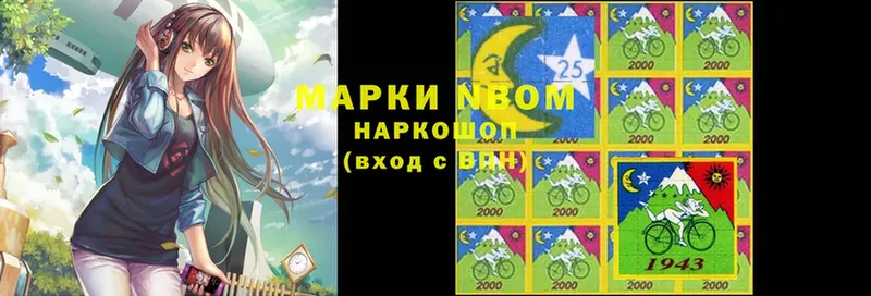 магазин  наркотиков  Бобров  Наркотические марки 1,5мг 